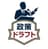 政策ドラフト2026 ロゴ